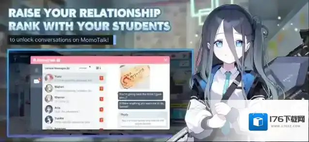 碧蓝档案国际服