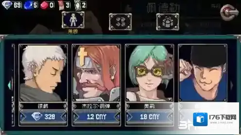 战魂铭人佩德勒怎么获得 隐藏角色解锁攻略