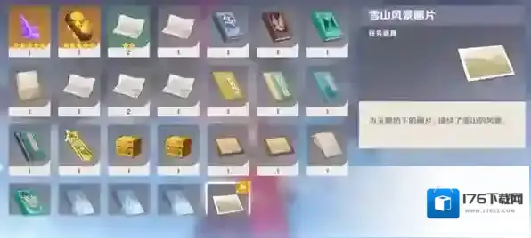 原神风花节前往标记地点附近留影攻略 雪山留影任务位置