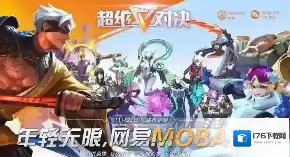 超维对决新手选哪个英雄好 新手强力英雄选择推荐