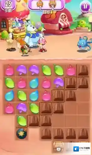 《奇葩星学院》31