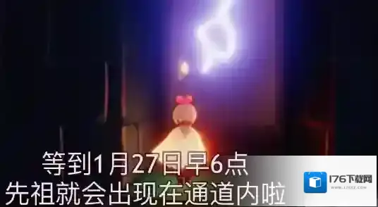 光遇璀璨花火在哪里兑换 兑换图先祖位置攻略