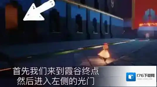 光遇璀璨花火在哪里兑换 兑换图先祖位置攻略