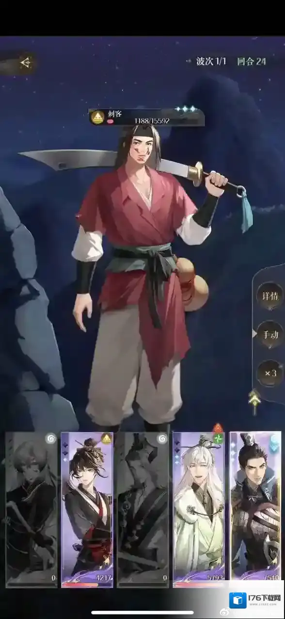 代号鸢5-7怎么过 主线5-7通关攻略