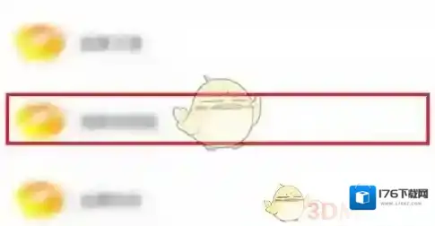 《芒果tv》看电视台直播方法