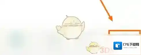 《青子记账》清空数据方法