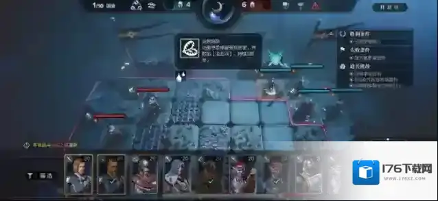 环形战争主线第五章5-5通关攻略