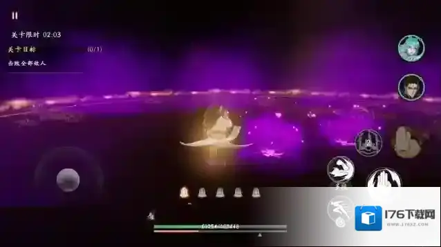 西行纪燃魂【燃魂之旅】彼岸业火玩法说明