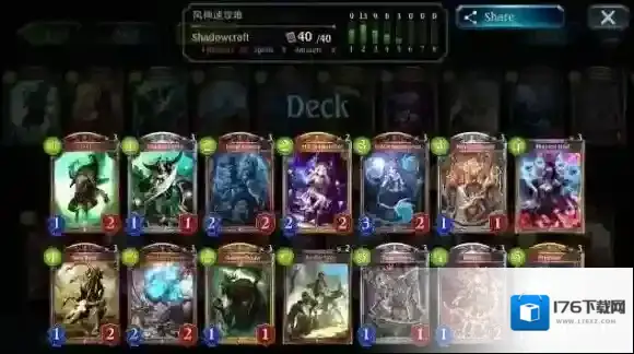 影之诗新手怎么玩 影之诗新手卡牌推荐 影之诗新手卡组推荐