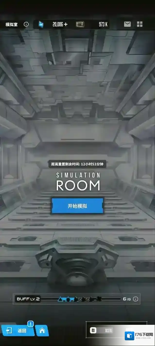 胜利女神NIKKE每日模拟战快速拿奖励方法