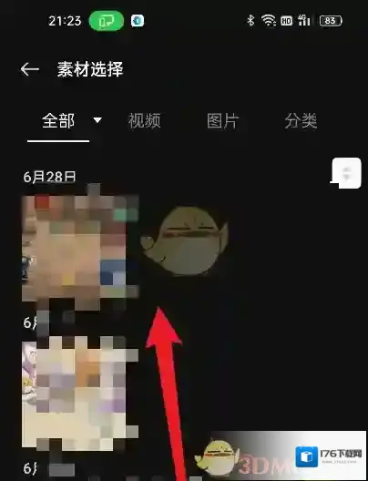《即录剪辑》提取视频音乐教程