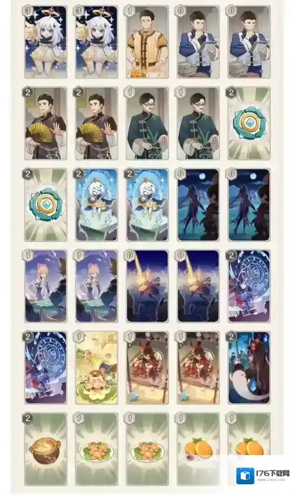 原神牌手等级10小王子挑战攻略