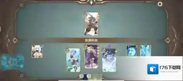 原神牌手等级10小王子挑战攻略