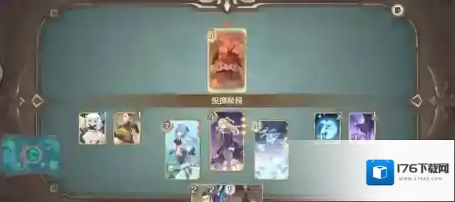 原神牌手等级10小王子挑战攻略