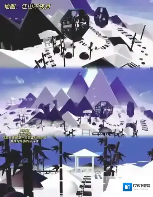 蛋仔派对乐园古风地图汇总