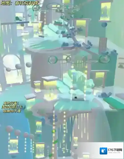 蛋仔派对乐园古风地图汇总