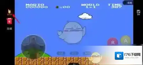 《悟饭游戏厅》输入金手指作弊码方法