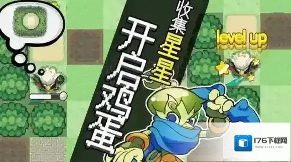 菜鸡互啄怎么在电脑上玩 电脑版在哪里下