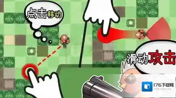 菜鸡互啄怎么在电脑上玩 电脑版在哪里下