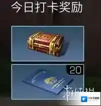 明日之后告白季节怎么参与 明日之后告白季节活动介绍