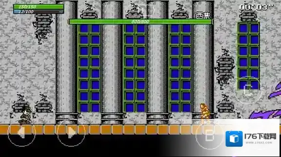 jojo的奇妙冒险x洛克人