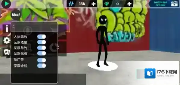 火柴人绳索英雄2内置mod菜单