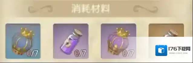 航海王：燃烧意志SSR润媞技能全爆料