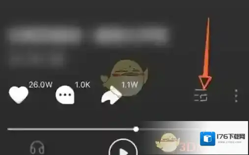 《汽水音乐》播放顺序设置方法