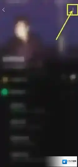 《汽水音乐》歌单仅自己可见设置方法