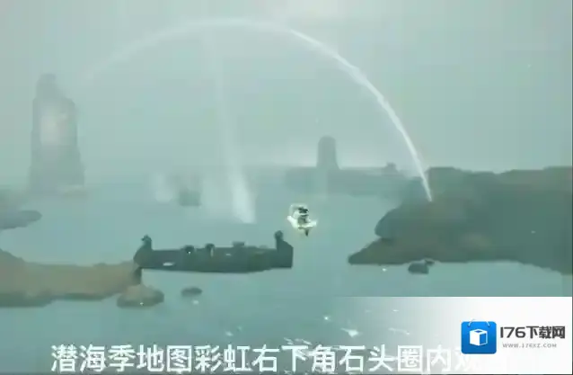 光遇12月7日每日任务怎么完成?光遇12月7日每日任务完成攻略