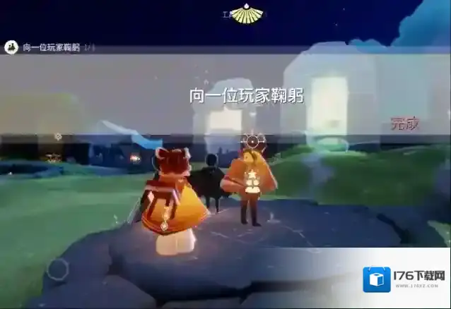 光遇12月7日每日任务怎么完成?光遇12月7日每日任务完成攻略