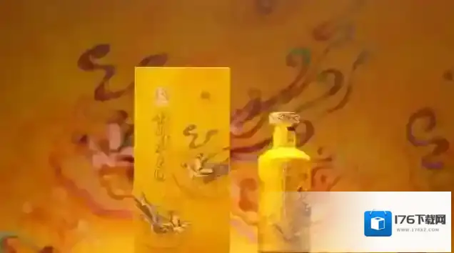 《i茅台》散花飞天答题答案