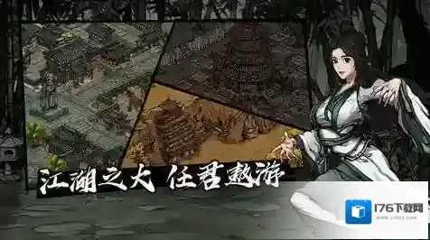 烟雨江湖光头福利怎么获得 幽州福利任务完成方法