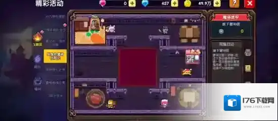 我的勇者阿兔的魔塔历险记之隐藏宝箱攻略