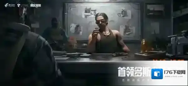 暗区突围全新玩法山谷风云详情一览