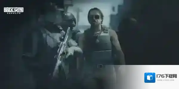 暗区突围全新玩法山谷风云详情一览