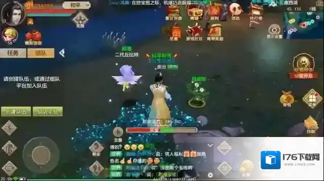 天龙八部手游独特玄学打造极品装备攻略介绍