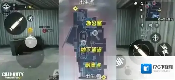 使命召唤手游1月13日活动汇总 使命召唤手游虎兔大作战活动开启新版本上线