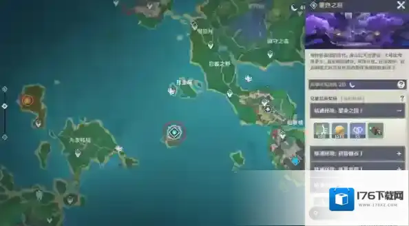 原神早柚天赋突破材料全收集攻略