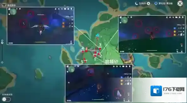 原神早柚天赋突破材料全收集攻略