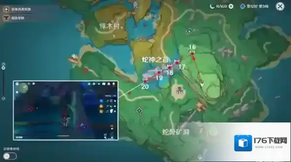 原神早柚天赋突破材料全收集攻略