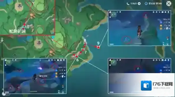 原神早柚天赋突破材料全收集攻略