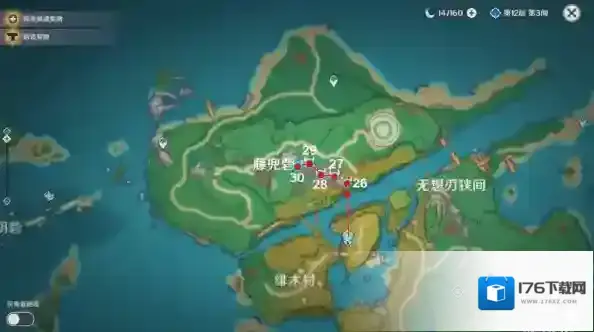 原神早柚天赋突破材料全收集攻略