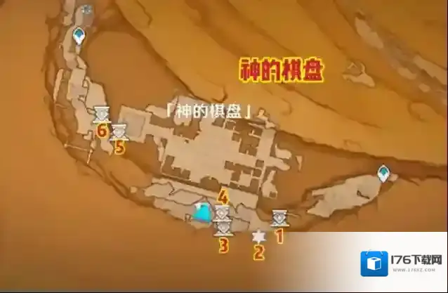 原神v3.4须弥千壑沙地神的棋盘元能尖碑圣章石位置攻略