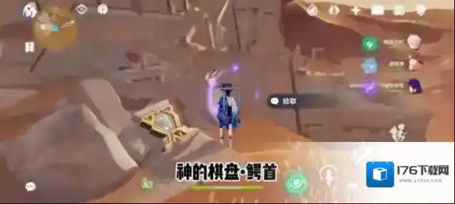 原神v3.4须弥千壑沙地神的棋盘元能尖碑圣章石位置攻略