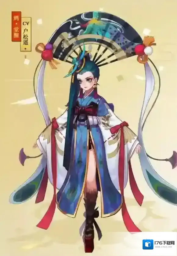 阴阳师新英雄鸩怎么玩?鸩姐姐玩法攻略