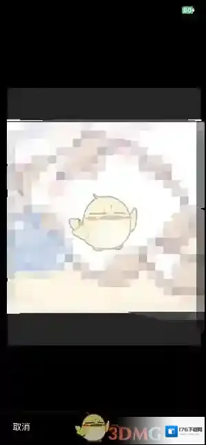 《妙鸭相机》头像更换方法