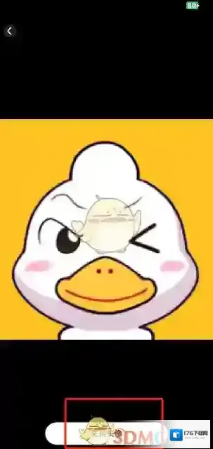 《妙鸭相机》头像更换方法