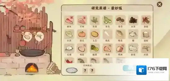 桃源深处有人家菜谱解锁全攻略
