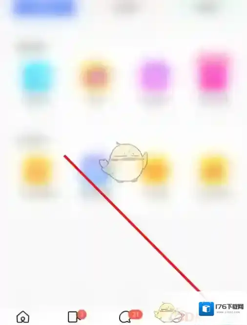 《陌陌》青少年模式设置方法